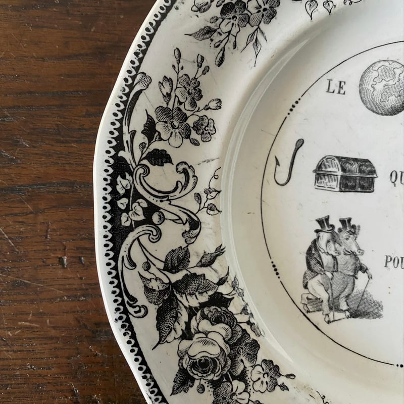 フランス　アンティーク　クレイユモントロー　なぞなぞプレート　グリザイユ フランス アンティーク クレイユモントロー なぞなぞプレート