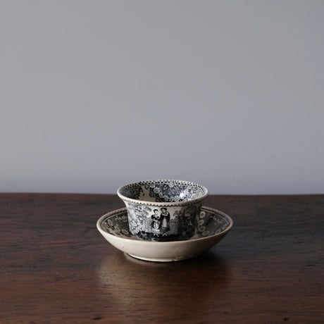 マーストリヒト | STORES