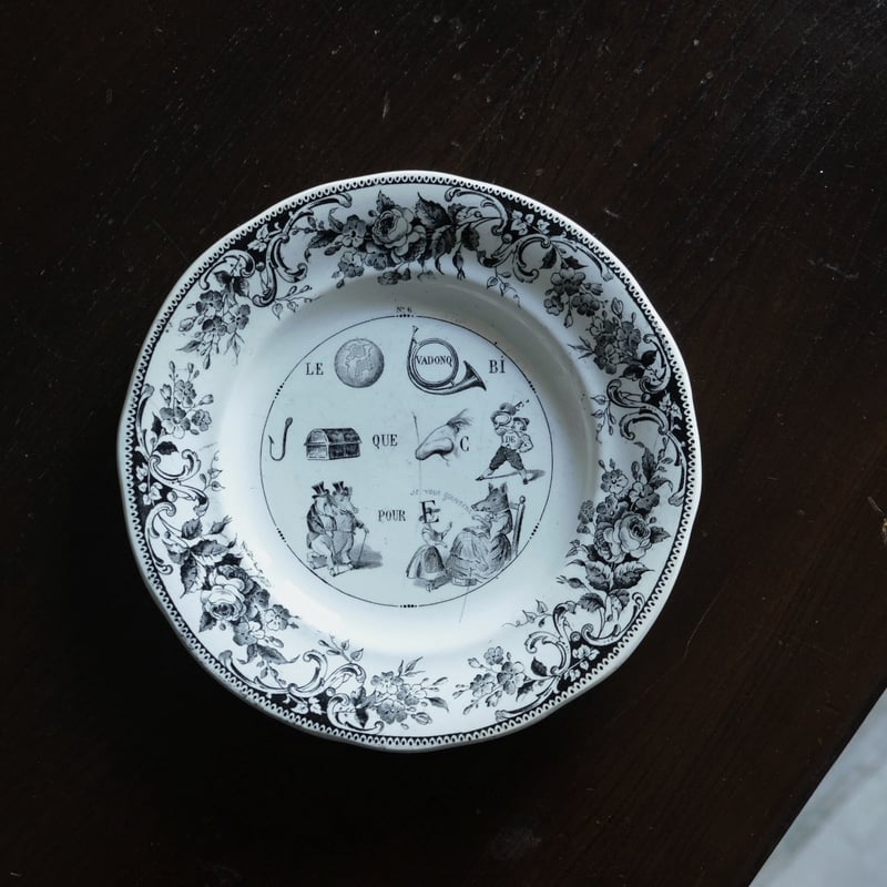 Creil&Montereau クレイユモントロー クレイユエモントロー なぞなぞ