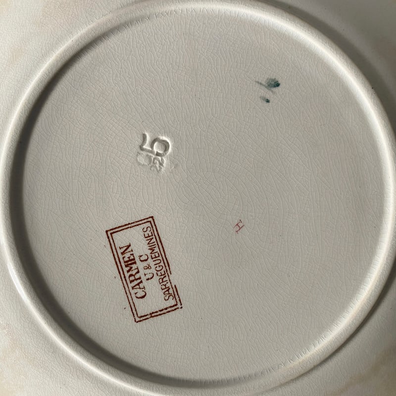 U&C sarreguemines サルグミンヌ カルメン デザート 皿 平皿 φ20