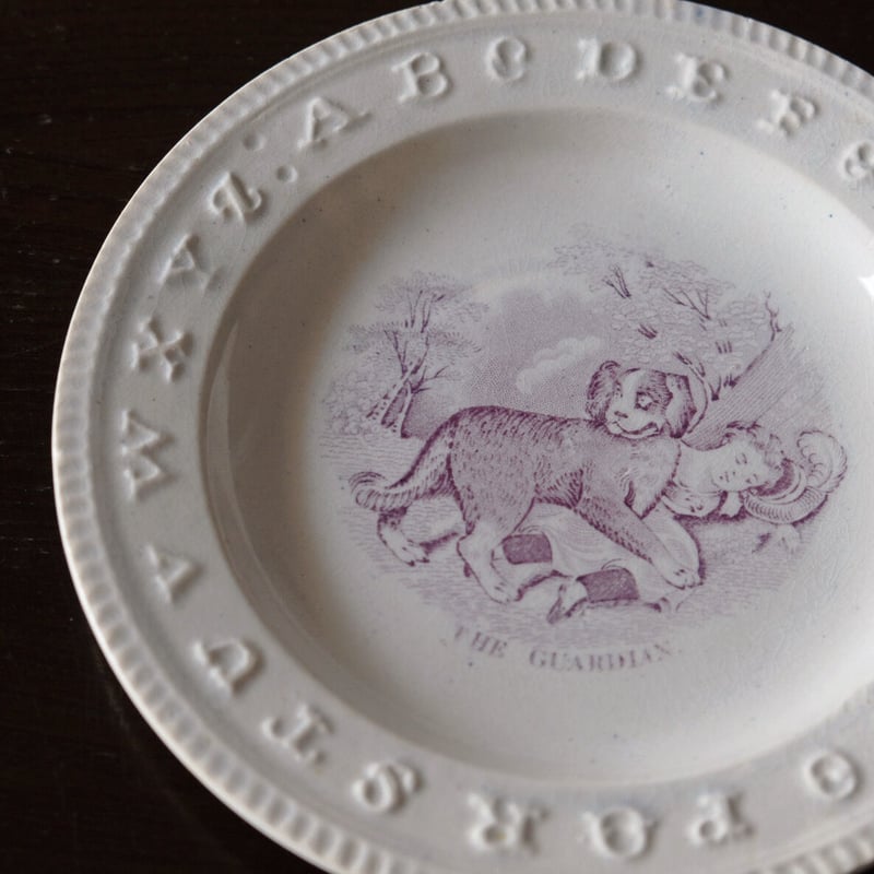 イギリスアンティーク　18世紀　フリルリム　レリーフ　プレート　34cm 18世紀 塩釉炻器 イギリス レリーフ皿 アンティーク 050320