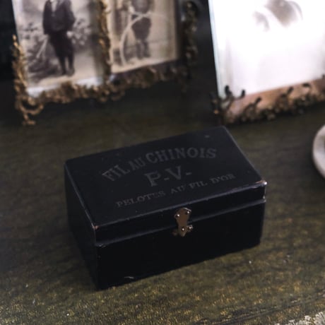 ITEM | jinen_antique