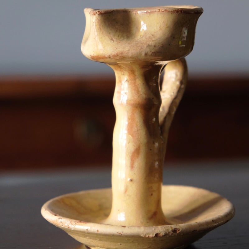 黄釉 陶器 秉燭 オイルランプ フランス アンティーク 050005