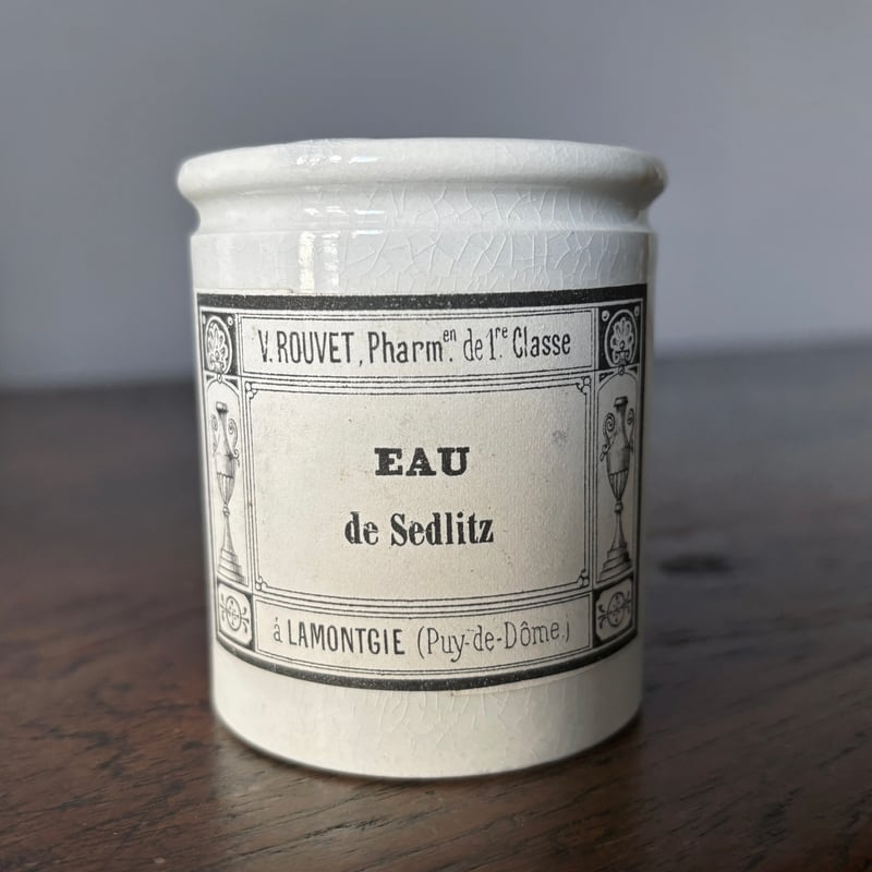 未使用品 小さな ファーマシー ポット h6.7cm フランス アンティーク a