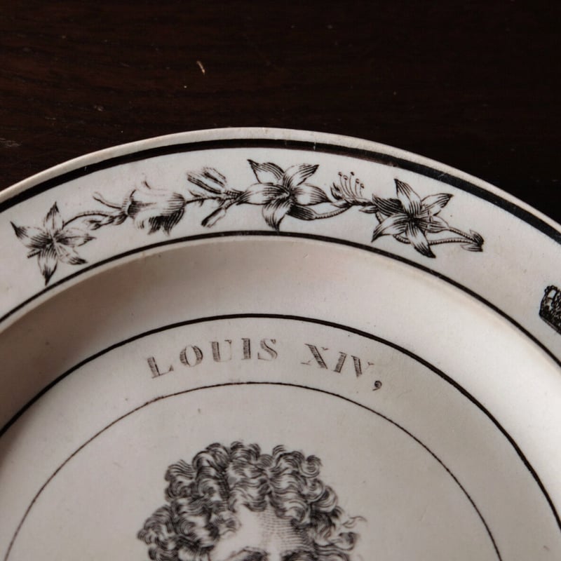 Louis XIV ルイ14世 肖像 グリザイユ 平皿 リム皿 フランス
