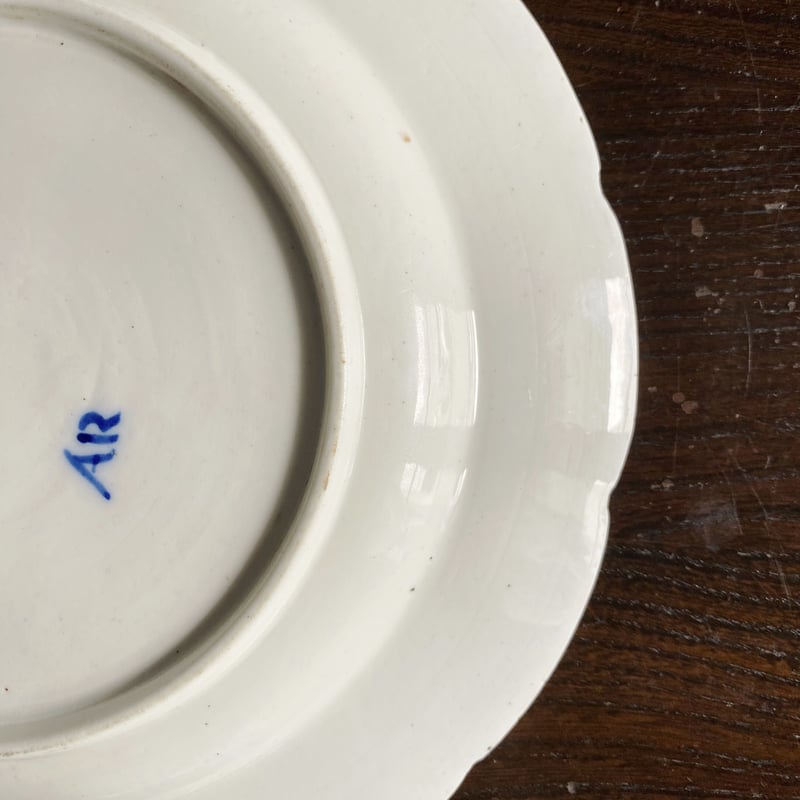 アラス ARRAS ブランディーユ 小枝柄 平皿 フランス