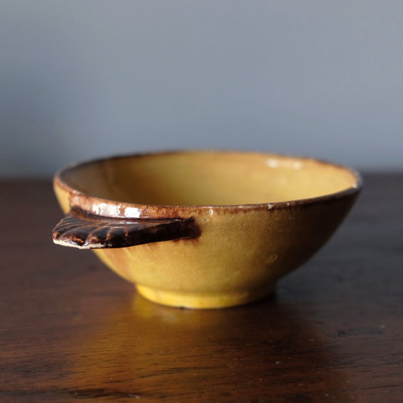 黄釉 耳付き ボウル 南仏 φ11.8cm h4.7cm アンティーク 0501157 | j