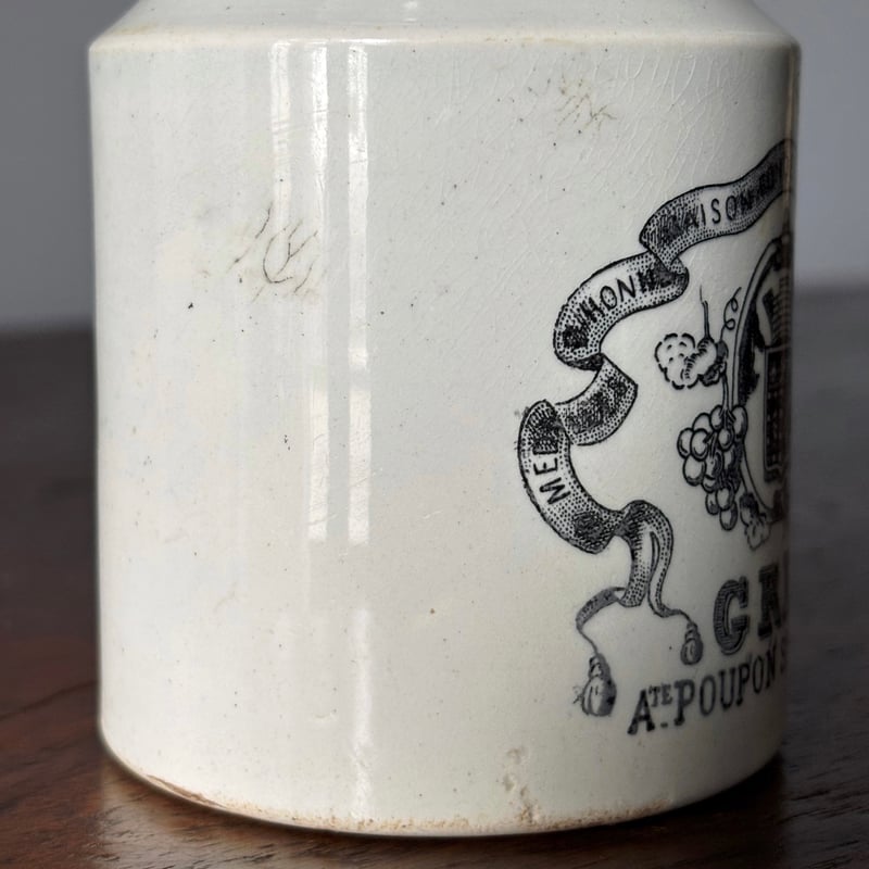 Creil & Montereau クレイユモントロー マスタード ポット h11