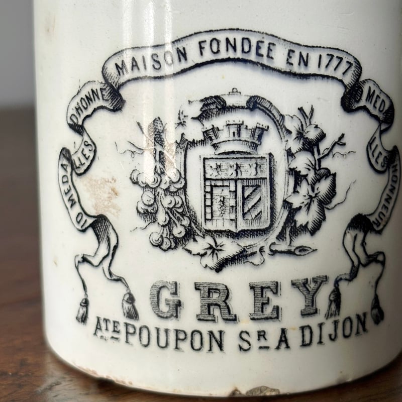 Creil & Montereau クレイユモントロー マスタード ポット h11