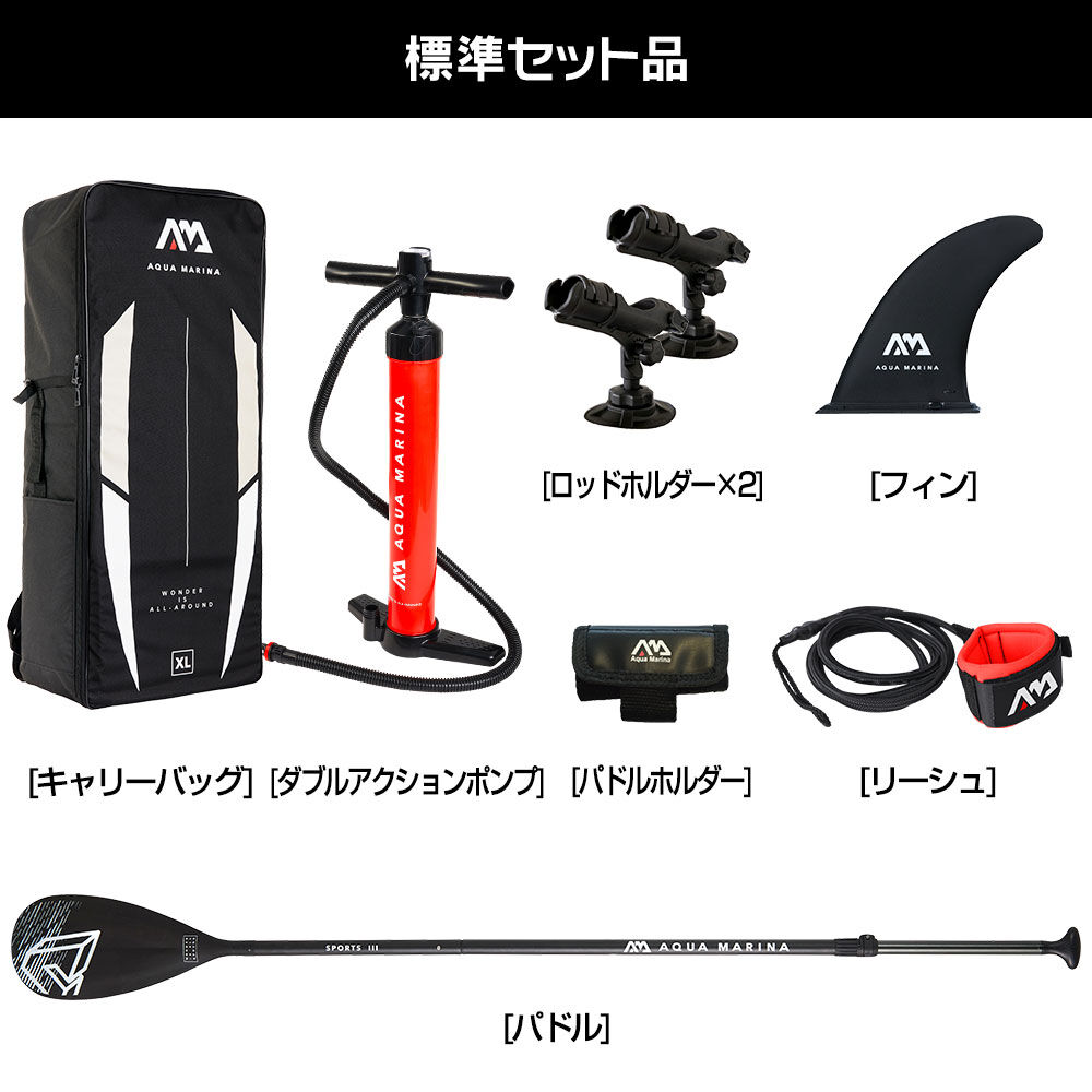 DRIFT（ドリフト） AQUA MARINA（アクアマリーナ) インフレータブル