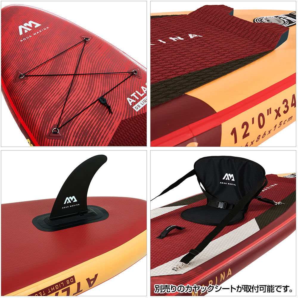 モ*イ様 AQUA MARINA アクアマリーナ アトラス 楽天市場】【送料無料】ATLAS(アトラス) AQUA MARINA(アクア