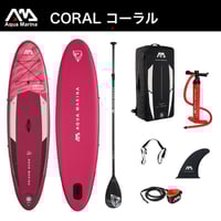 MONSTER(モンスター) AQUA MARINA(アクアマリーナ