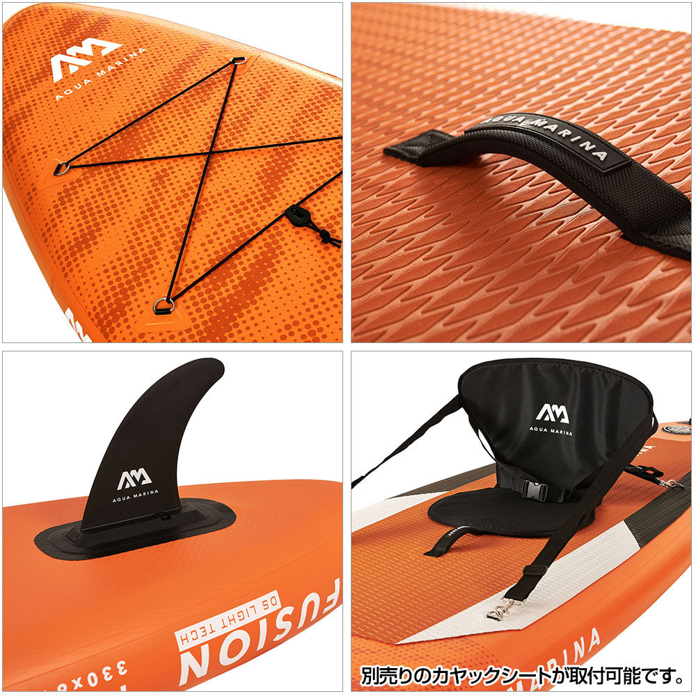 AQUAMARINA アクアマリーナ　FUSION SUP サップ Amazon | AQUAMARINA(アクアマリーナ) FUSION フュージョン SUP