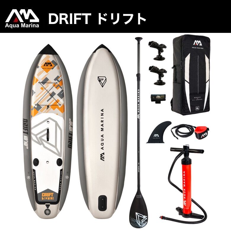 DRIFT（ドリフト） AQUA MARINA（アクアマリーナ) インフレータブル