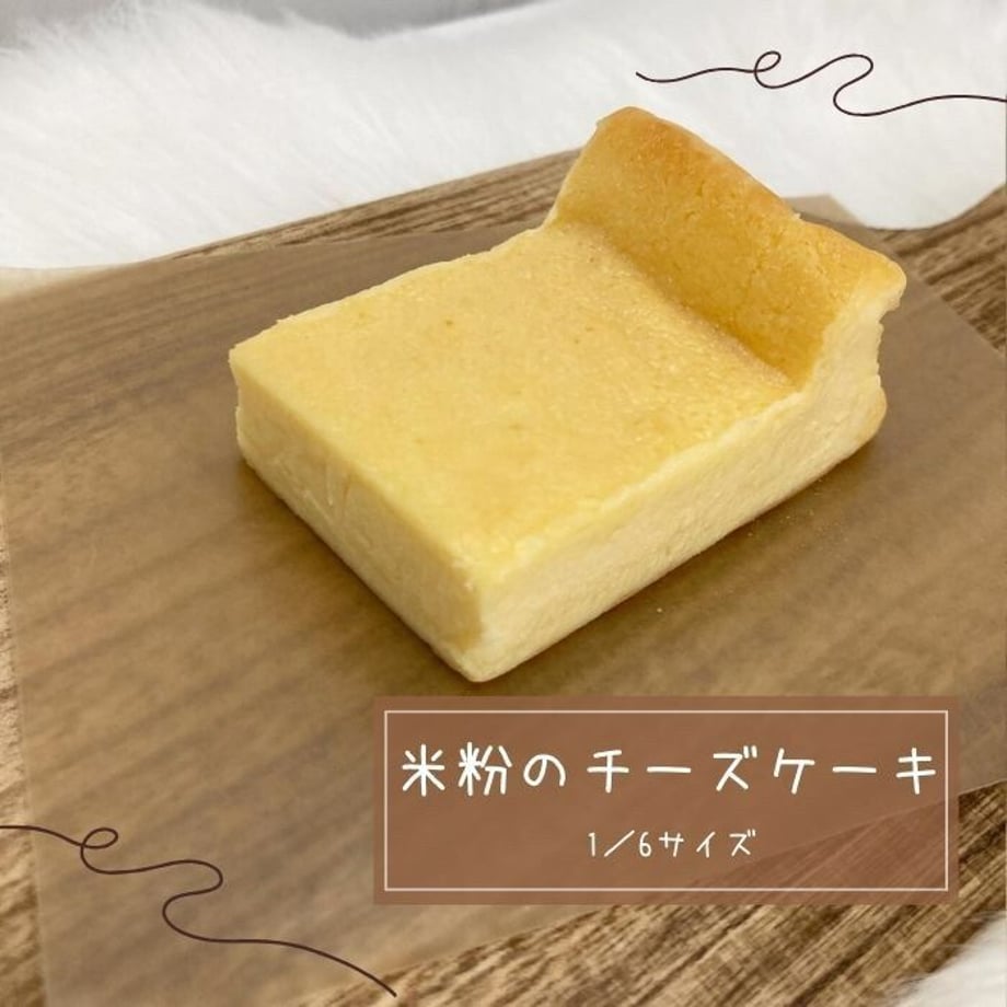 62e8e48a8a0bd01ea5f1c24d