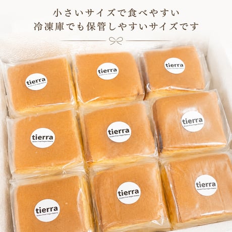 米粉の台湾カステラ（小） 大の1/4