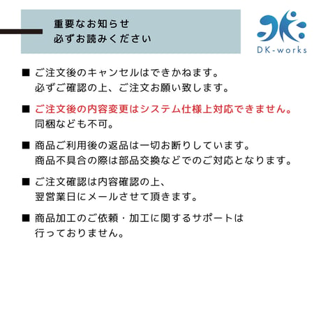 【1枚もしくは2枚セット】DK TWIST DRYING TOWEL（洗車拭き上げ用タオル）