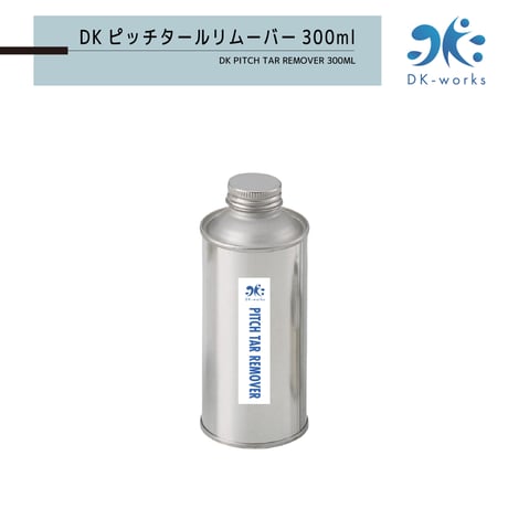 DK-works 洗車用純水器 DK PURE WATER DEVICE 10L イオン交換