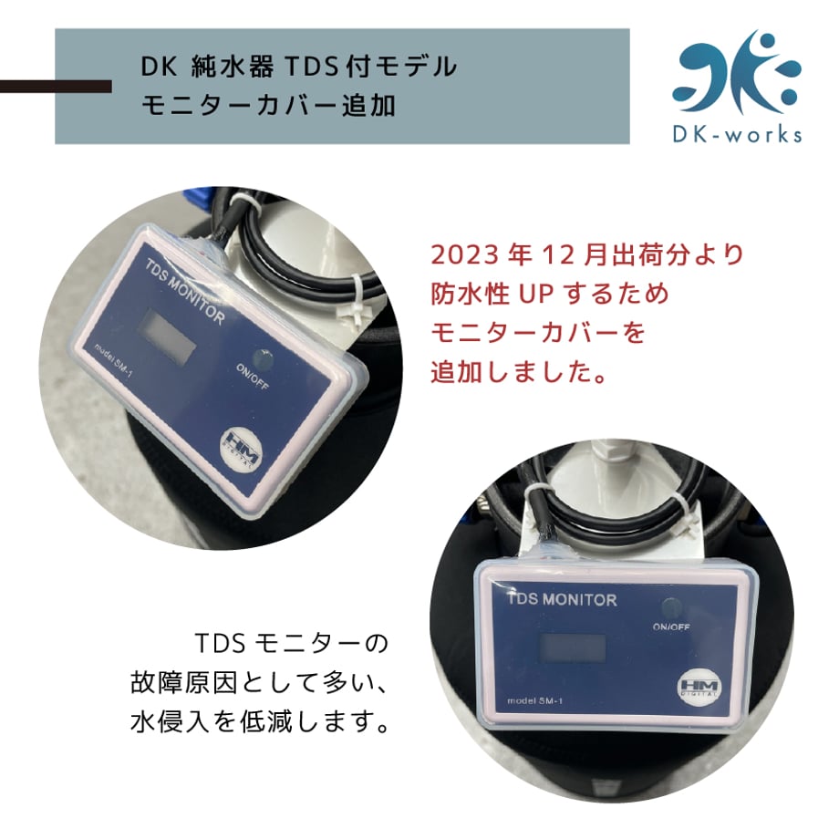 64352a273ffd8e00307c4c26