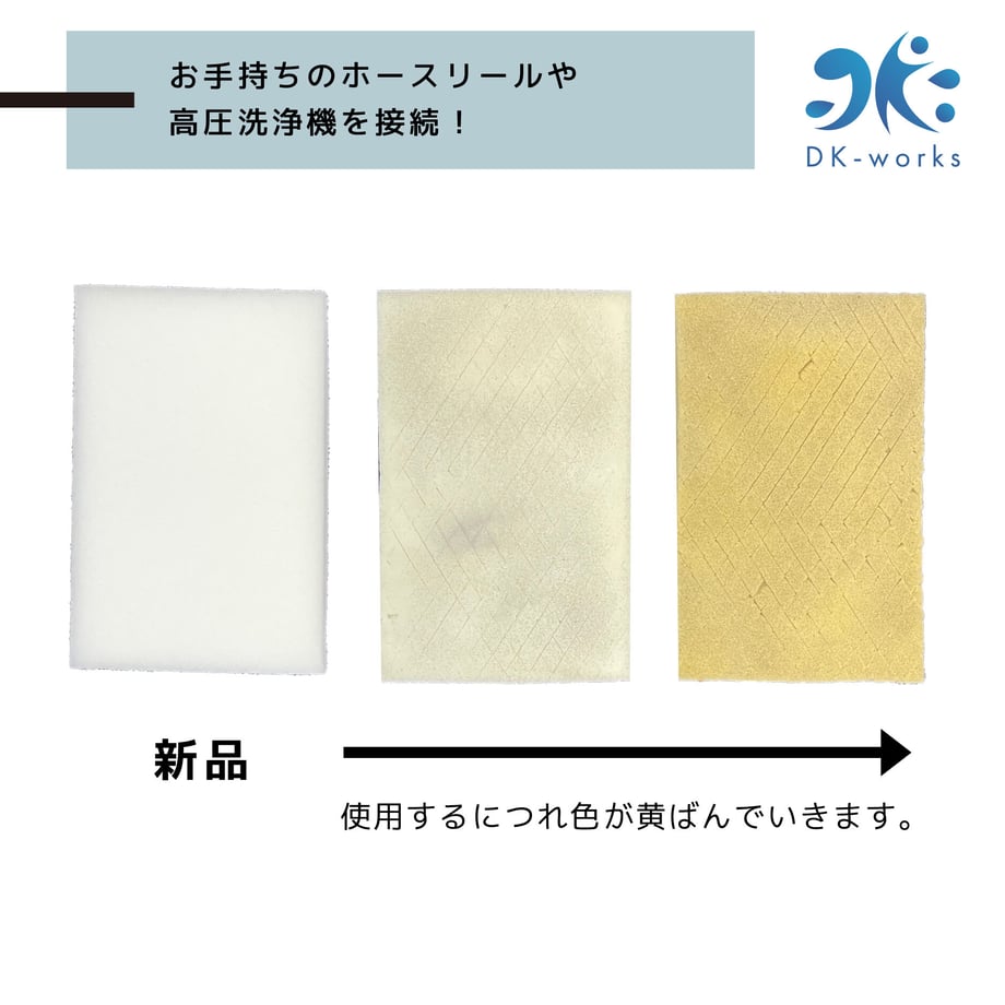 61808809a92a786523135993