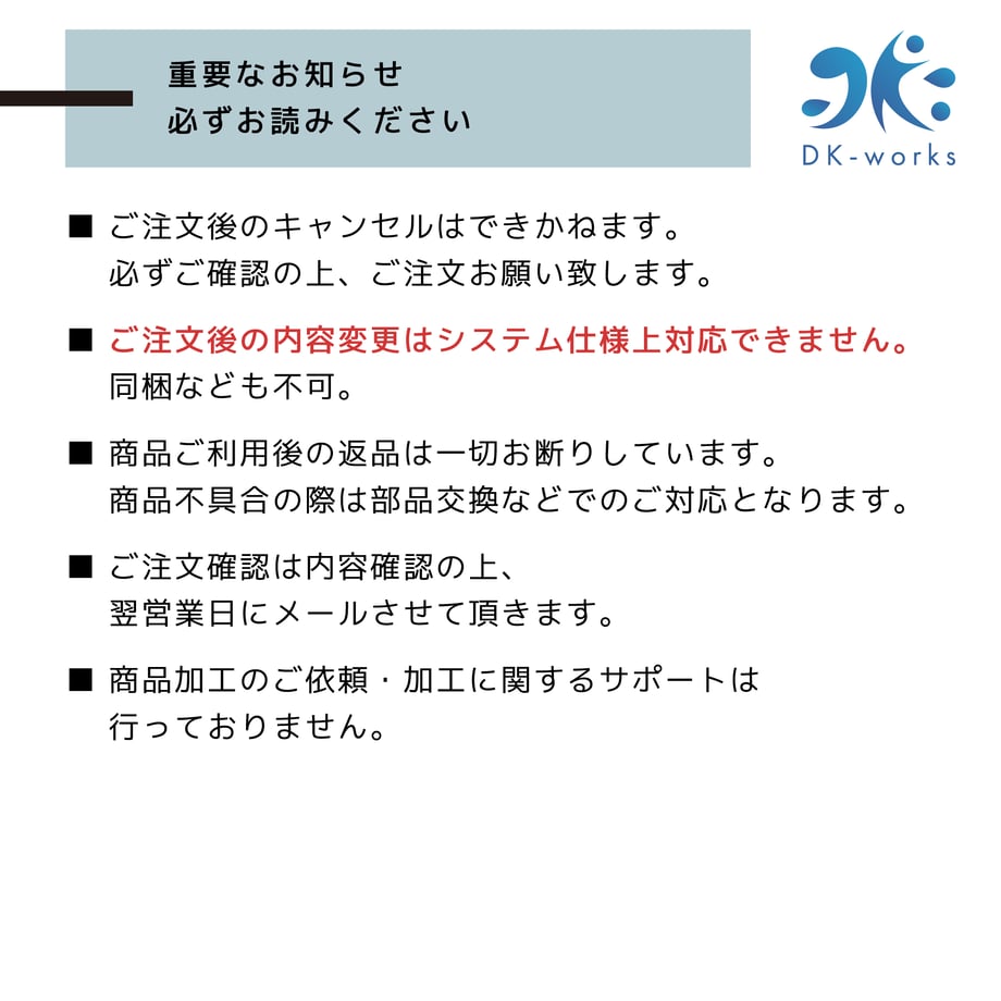 64352e85d70f8c002c828485