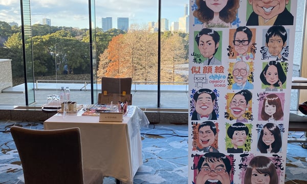 似顔絵アーティスト ちひろshop