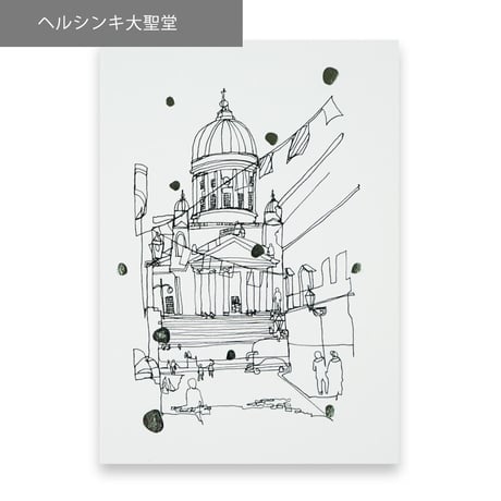 【onelinememo】二つ折りポストカード各種