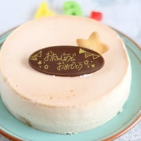 【店舗受取限定】苺のチーズケーキ