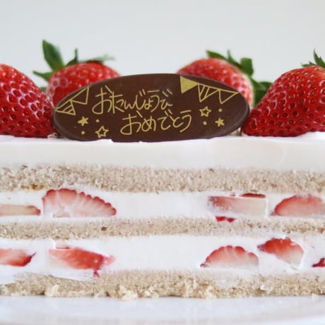 【店舗受取限定】苺デコレーションケーキ