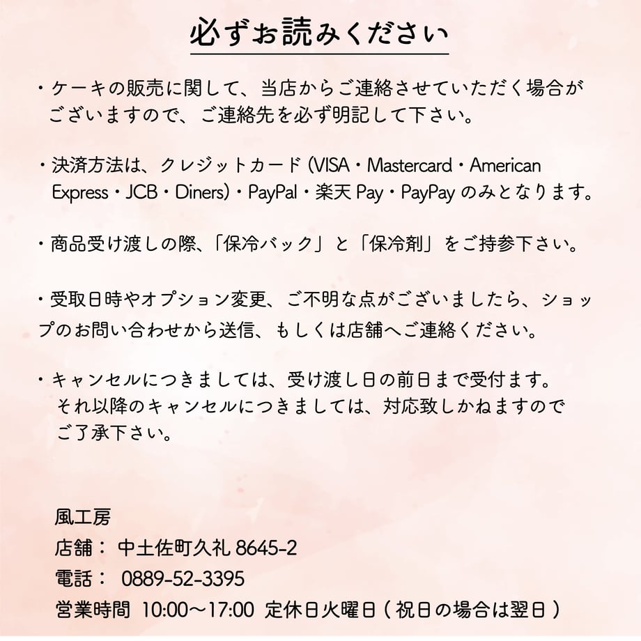 66824fefc362b30124c0c1d1