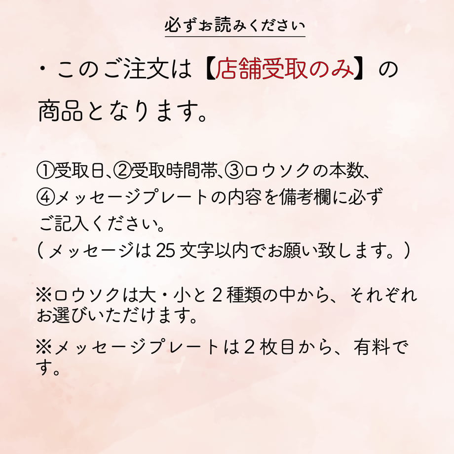 66824fefc362b30124c0c1d1