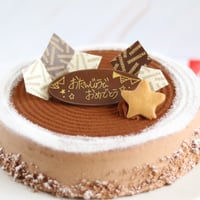 【店舗受取限定】チョコガナッシュ