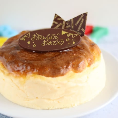 【店舗受取限定】スフレチーズケーキ