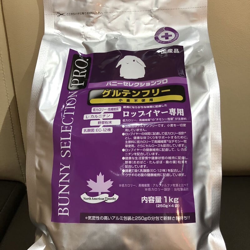 バニーセレクションプロ ロップイヤー用 1kg×10袋 Amazon | イースター バニーセレクションプロ グルテンフリー ロップ