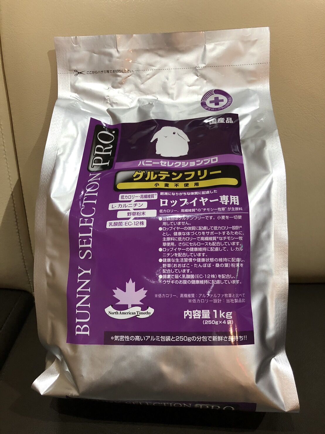 イースターバニーセレクションプロ グルテンフリー ロップイヤー専用