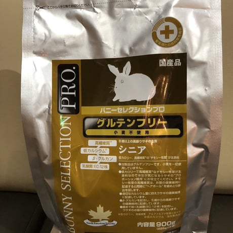 イースターバニーセレクションプロ グルテンフリースーパー シニア900g