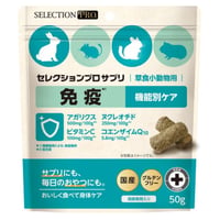 OXBOW クリティカルケア 草食動物流動食 アップルバナナ 141g | 〜う