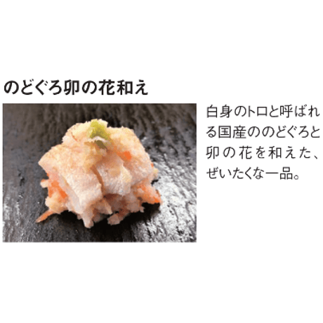【超早割】おせち「麗」　　　　　　　　　　　　　　　　　 通常価格￥30,000のところ今なら超早割