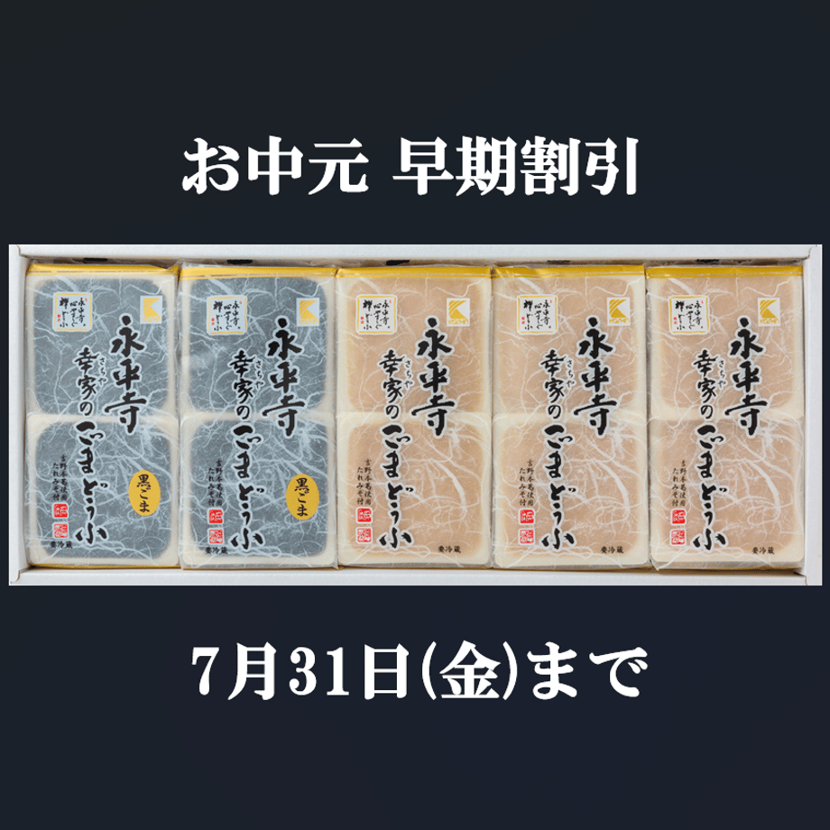 62901f849705651f7e4c8d90