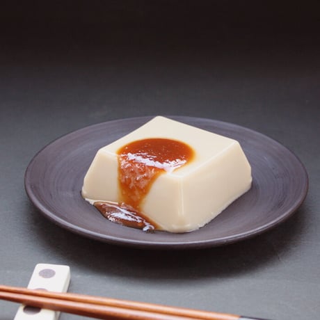 【白ごま】永平寺　幸家のごまどうふ