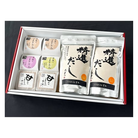 【香】永平寺　幸家のごまどうふ