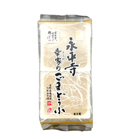 【白ごま】永平寺　幸家のごまどうふ