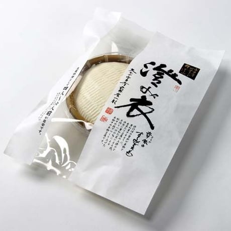 【受注生産】プレミアム豆腐　『澄み衣』