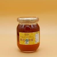 北海道産　野花の蜂蜜　230ｇ