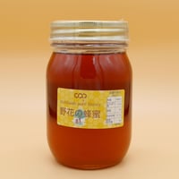 北海道産　野花の蜂蜜　500ｇ