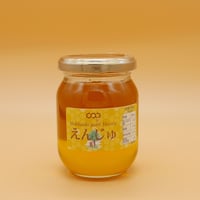 北海道産　えんじゅ　230ｇ