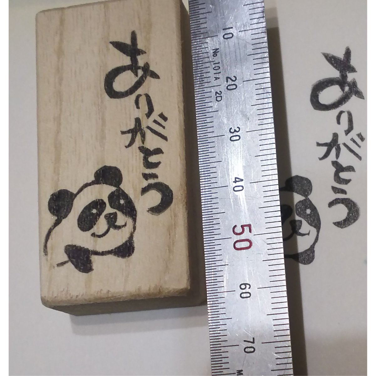 消しゴムはんこ thank you✿パンダの親子 パンダの「thank you