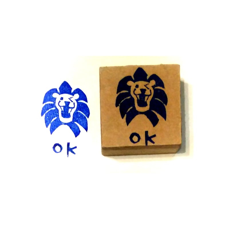 H1816.消しゴムはんこ(スタンプ)ライオン OK | FEE