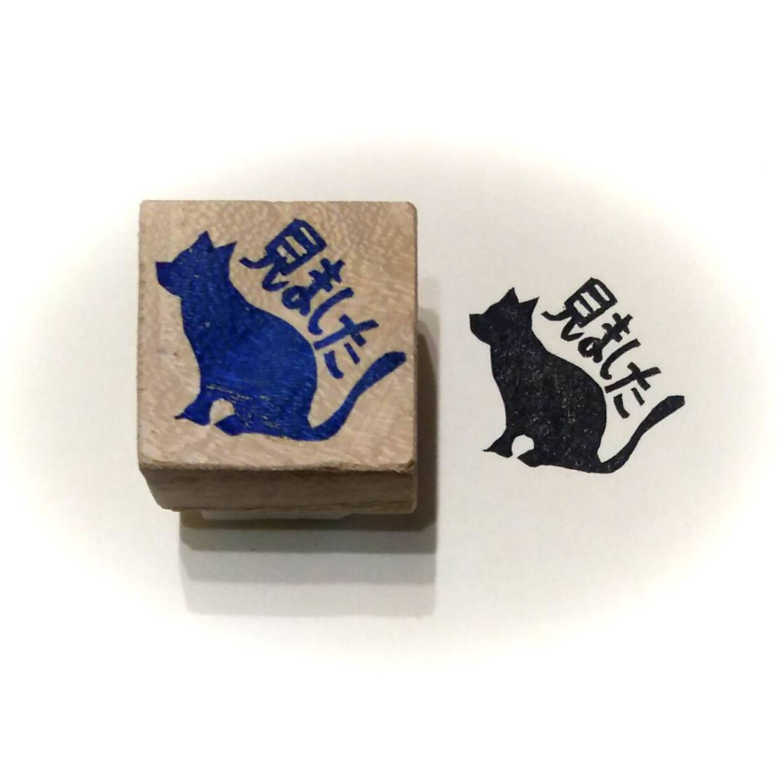 【訳ありsale】消しゴムはんこ★お買い物(ねこ) fit=scale-down,w=1200