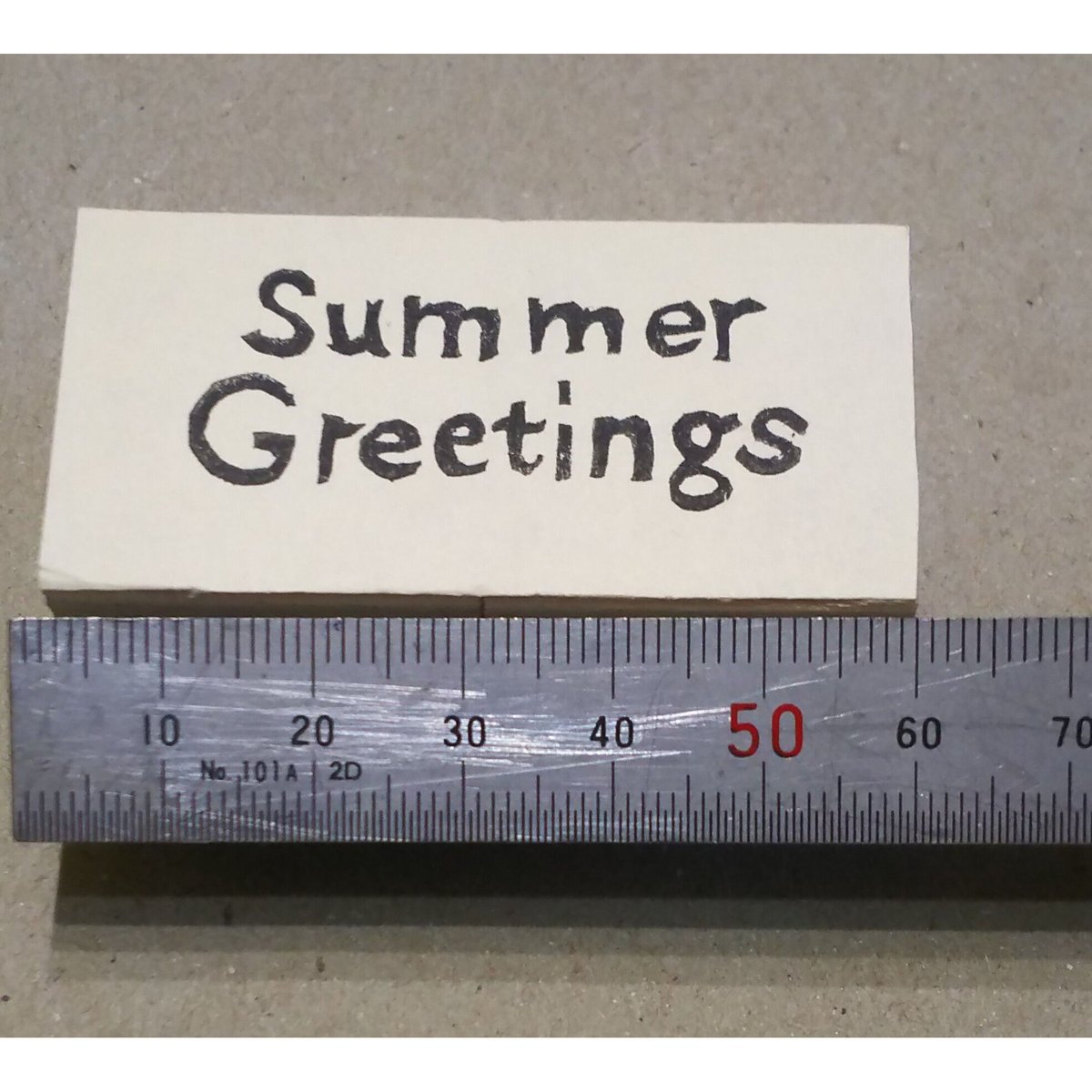 H1064.消しゴムはんこ(スタンプ)Summer Greetings＋かき氷 4つセット |